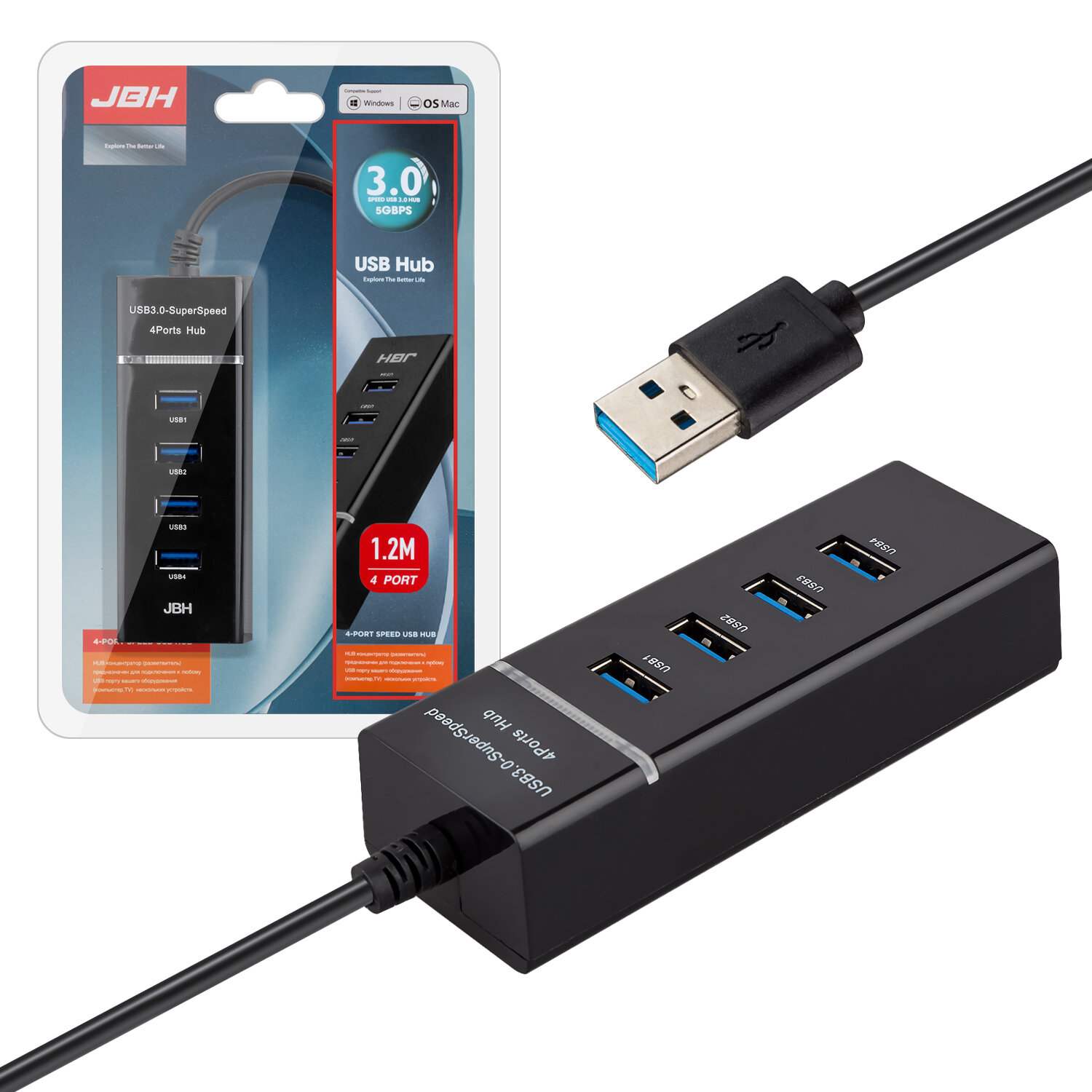 USB концентратор 4-х портовый 30 12м