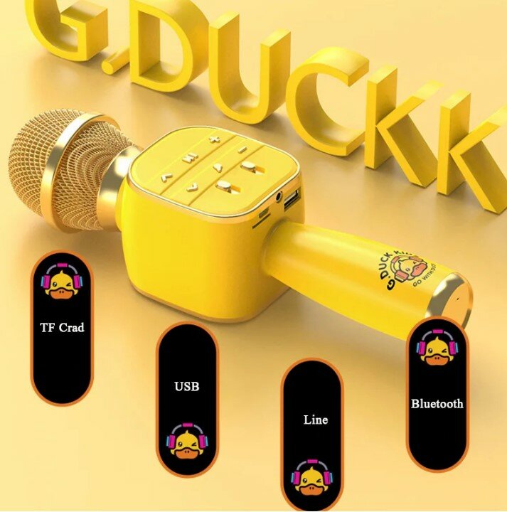 Детский Микрофон-караоке/ Bluetooth/ Стерео-Колонка/Желтый цвет