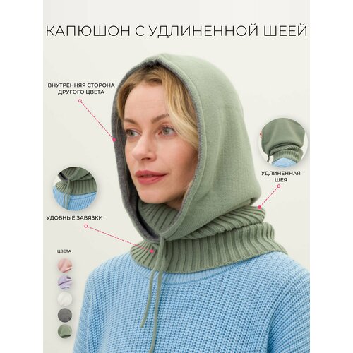 Капюшон , размер 56/60, зеленый