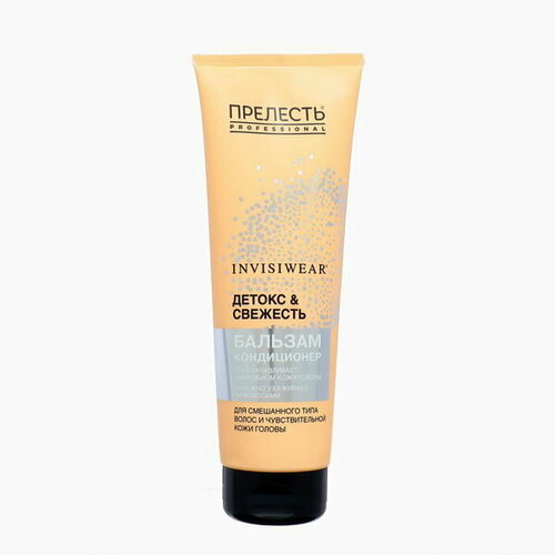 Бальзам-кондиционер для смягчения волос и восстановления микробиома