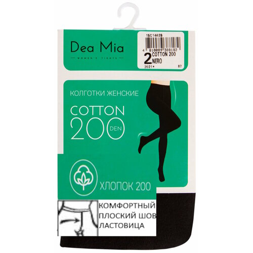 Колготки DEA MIA Колготки женские теплые хлопковые DEA MIA COTTON 200, 200 den, размер 3, коричневый