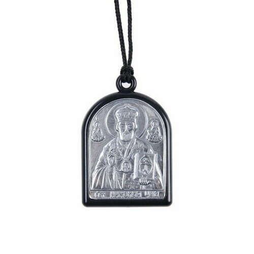 Икона подвесная Николай Чудотворец, мельхиор в серебрении икона святитель спиридон и николай чудотворец размер 15x18