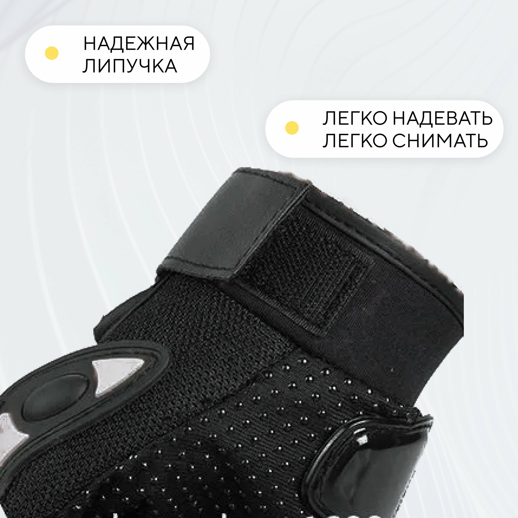 Перчатки ProBiker для езды на электросамокате - M — фото 6