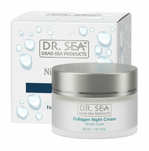 Коллагеновый ночной крем для лица Dr Sea Collagen Night Cream