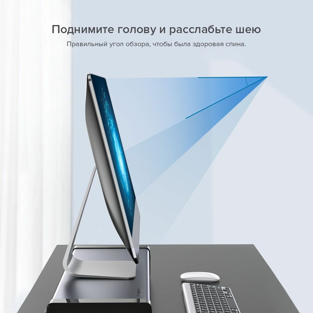 Алюминиевая подставка для монитора, 53x22x9 см, серый ORICO-HSQ-02W-EU-GY-BP — фото 6