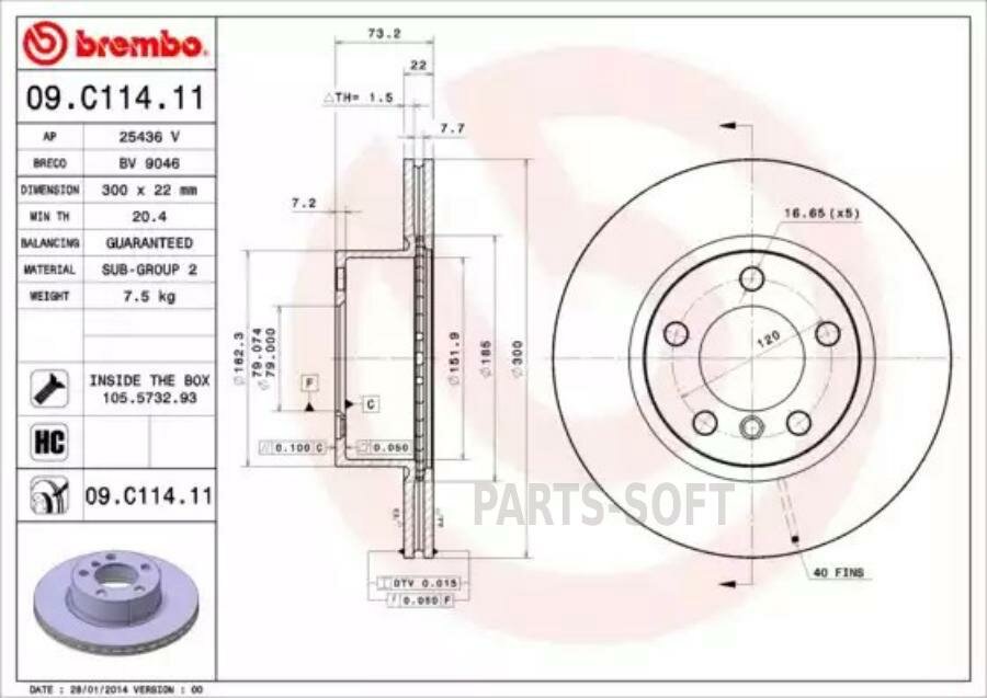 BREMBO 09. C114.11 Диск торм. пер. BMW 1 F20 118 d xDrive 2015=>