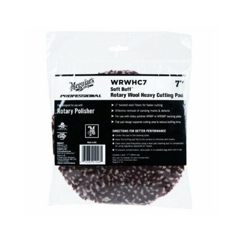 Полировальник шерстяной режущий Rotary Wool Heavy Cutting Pad Meguiars 178 мм 5061₽