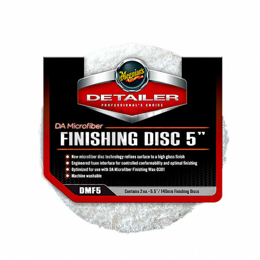 Финишный полировальник DA Microfiber Finishing Disc 5" 140 мм. Комплект 2 шт, Meguiar's.