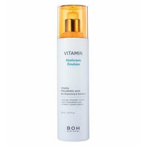 Витаминная гиалуроновая эмульсия Bioheal Boh Vitamin Hyaluronic Emulsion