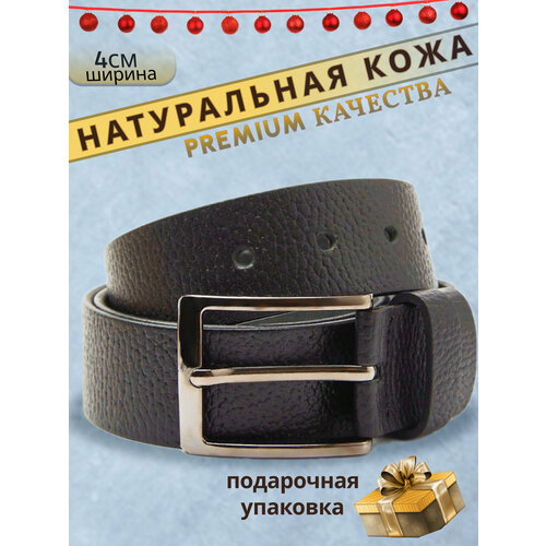 фото Ремень , размер 130, черный наталии