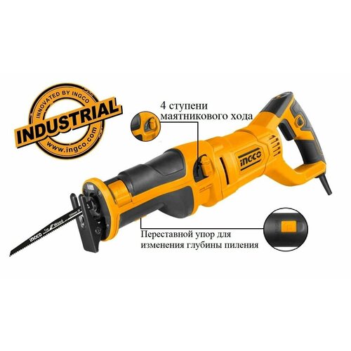 Пила сабельная INGCO RS12001 INDUSTRIAL 1200 Вт 1140000₽