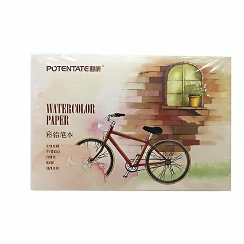 Скетчбук для акварели А5 Potentate Велосипед, с/з, 300 г/м, 12 л
