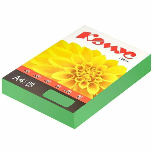Бумага цветная Комус Color (зеленый интенсив альтерн.), 80г, А4, 500 л, 1656667