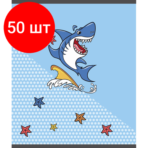 Комплект 50 штук, Тетрадь общая А5 48л №1School Shark, клет, скреп, ВД-лак комплект 17 штук тетрадь общая а5 48л 1school shark клет скреп вд лак