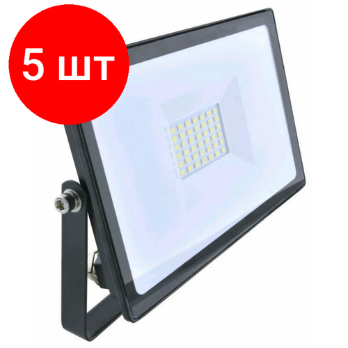 Комплект 5 штук, Прожектор светодиодный космос 30Вт, RGB с пультом, IP65 (K_PR5_LED_30RGB)