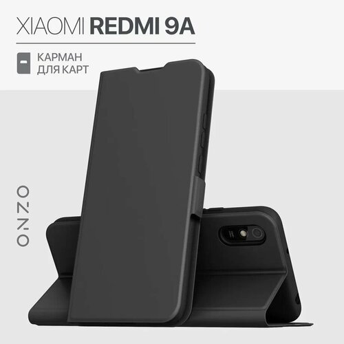 Чехол-книжка ONZO CLIPS для Xiaomi Redmi 9A, черный чехол на редми 9а укк слово пацана