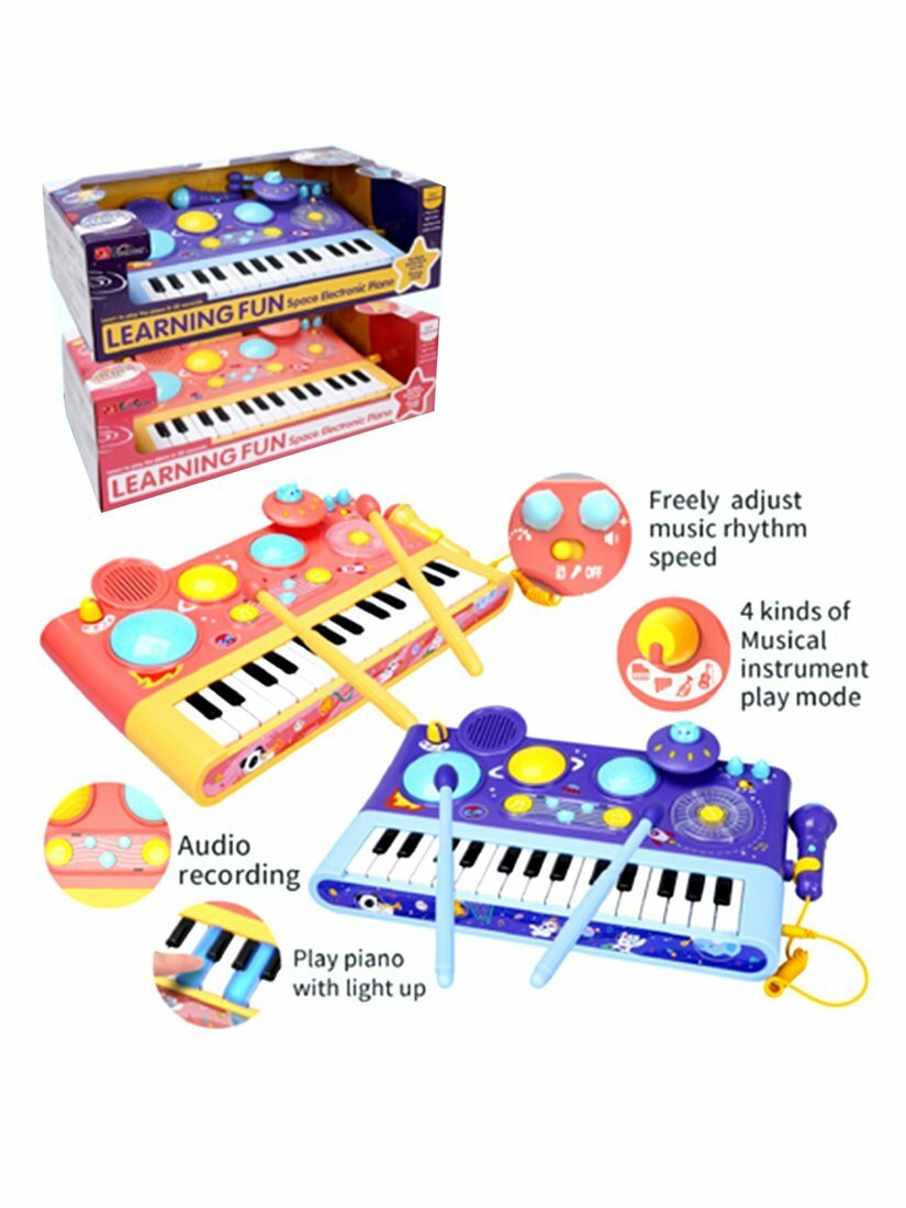 Игрушка музыкальная: орган 29 клавиш свет звук Shantou Gepai 35178