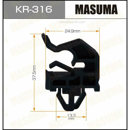 MASUMA KR316 Клипса автомобильная (автокрепеж) (упаковка 50 шт, цена за 1 шт)