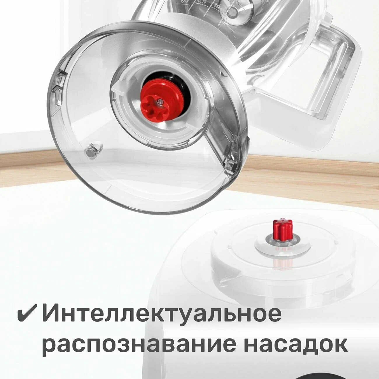 Кухонный комбайн BOSCH , белый - фото №15