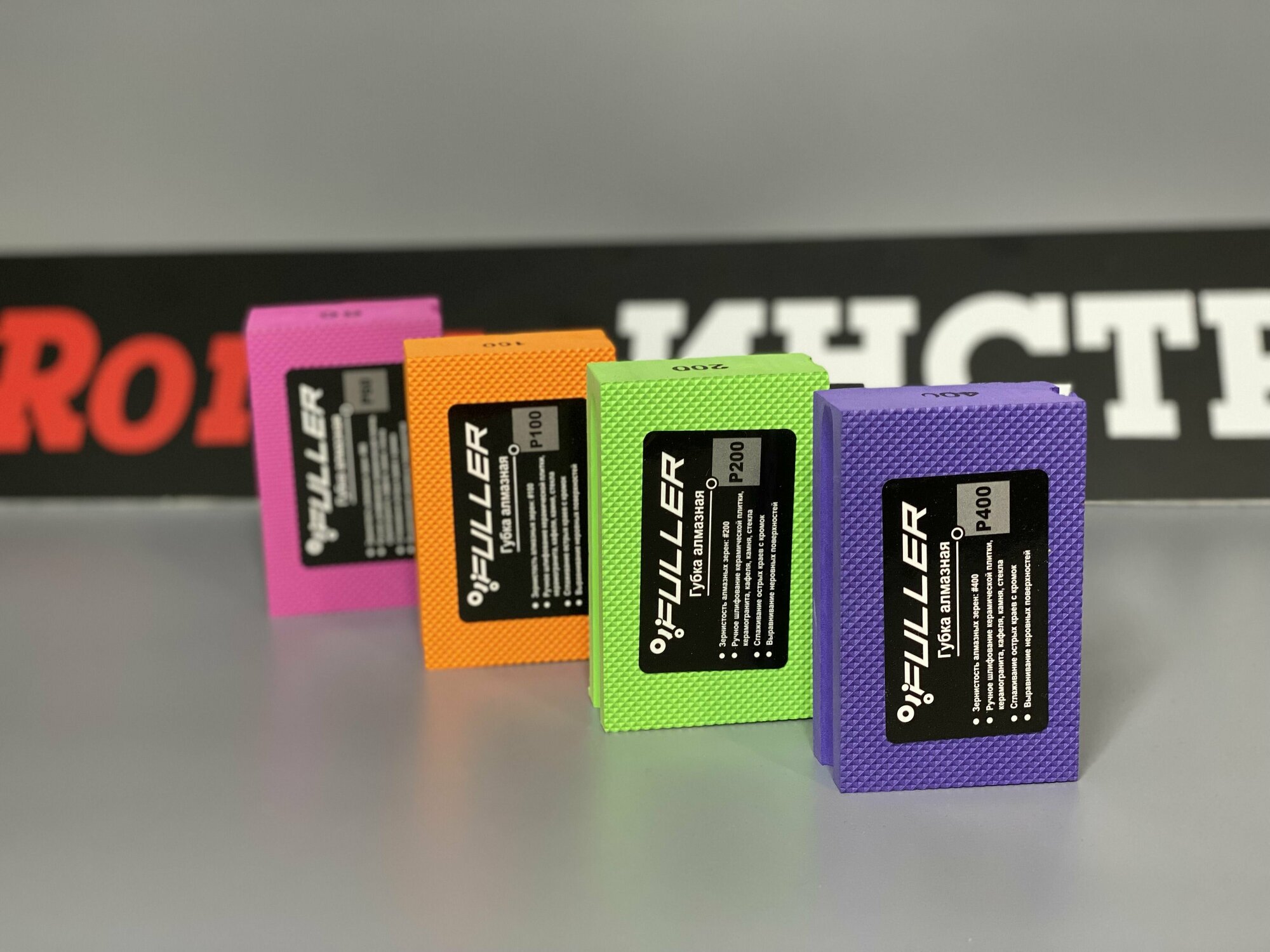 Алмазная губка притир ручной — фото 1