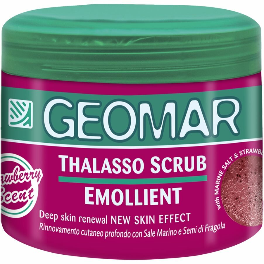 GEOMAR Талассо-Скраб смягчающий с гранулами клубники Emollient Thalasso Scrub With Strawberry Seeds