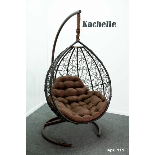 Подвесное кресло-кокон Kachelle