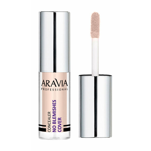 ARAVIA PROFESSIONAL Консилер стойкий водоотталкивающий No Blemishes Cover, 5 мл, 04 Concealer