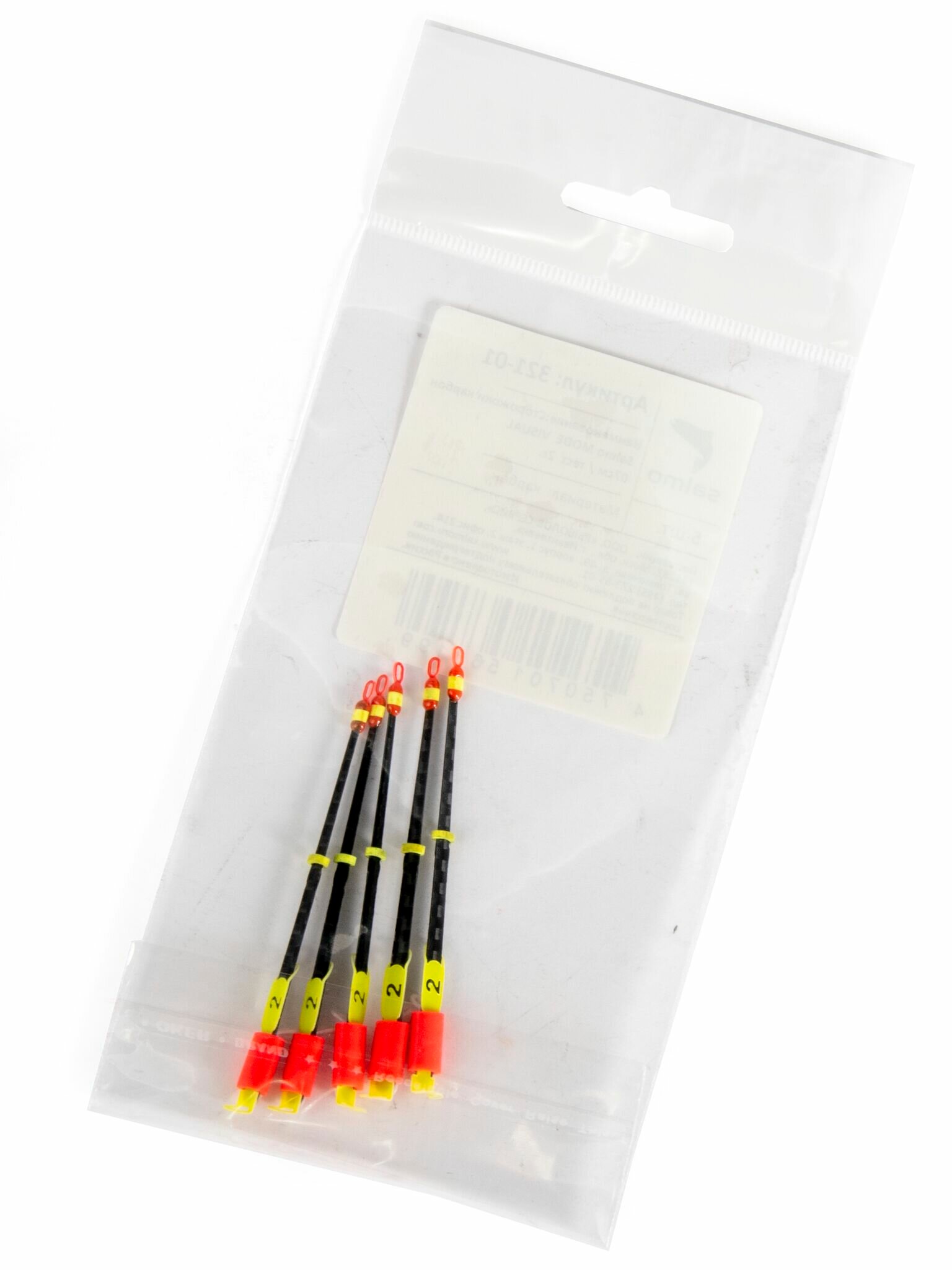 Сторожки карбоновые Salmo MODE VISUAL 7 см тест 2 г в наборе 5 шт. — фото 1