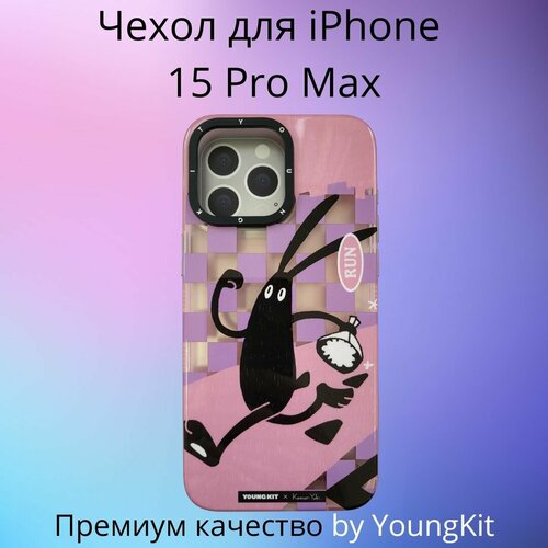 Чехол Premium качества YoungKit для iPhone 15 Pro черный заяц поликарбонат