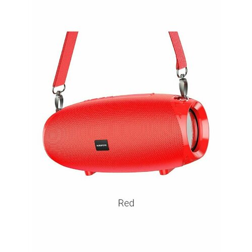 Портативная колонка BR12 Amplio Bluetooth красный 146400₽