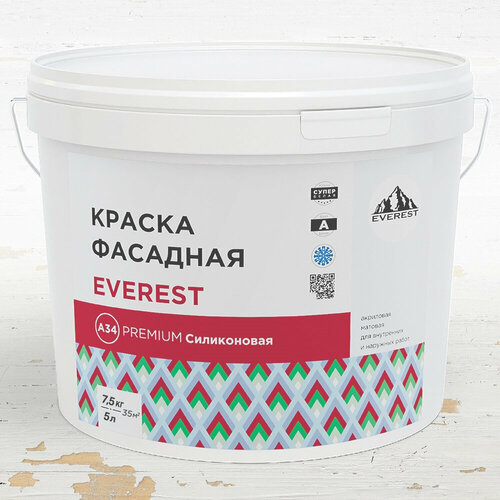 Краска фасадная EVEREST А34. PREMIUM силиконовая усиленная (морозостойкая) супербелая