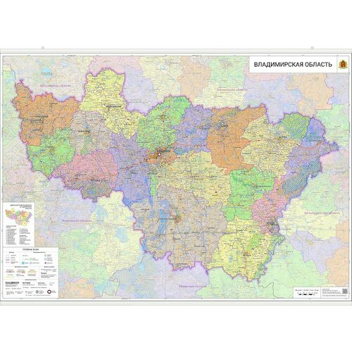 Настенная карта Владимирской области 140 х 200 см (с подвесом)