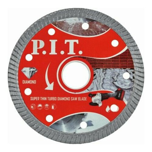 Диск алмазный отрезной Turbo сверхтонкий PIT ACTW03-T230A 1509₽