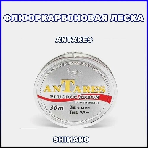 фото Леска для удочки рыболовная толщина 0,16мм длина 30 м. нет бренда