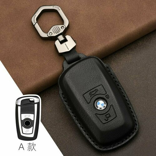 Чехол кожаный для автоключа BMW (2 кнопки) car heater climate control wind volume air conditioning switch fan button cap cover replacement for bmw f10 f11 f02 f06 f07 f18