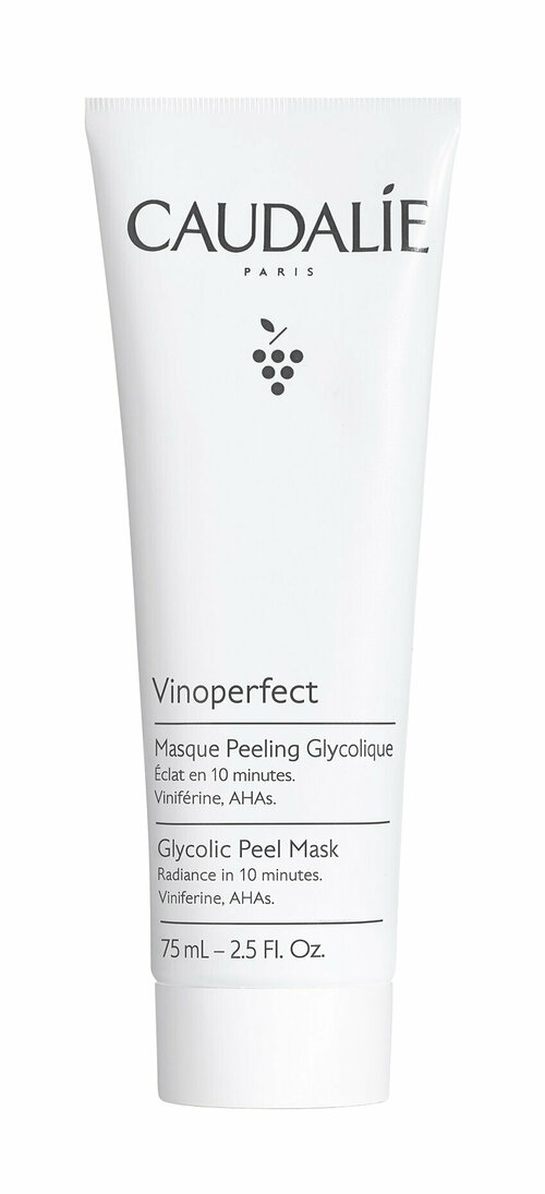 Гликолевая маска пилинг для сияния кожи лица Caudalie Vinoperfect Glycolic Peel Mask