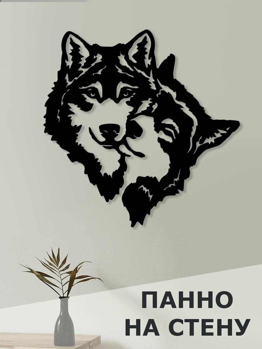 фото Панно на стену для интерьера, наклейка из дерева, картина для декора дома и уюта Волки