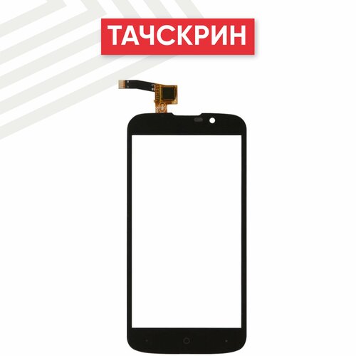 Сенсорное стекло (тачскрин) для мобильного телефона (смартфона) Highscreen Prime Mini, 4.3, черное
