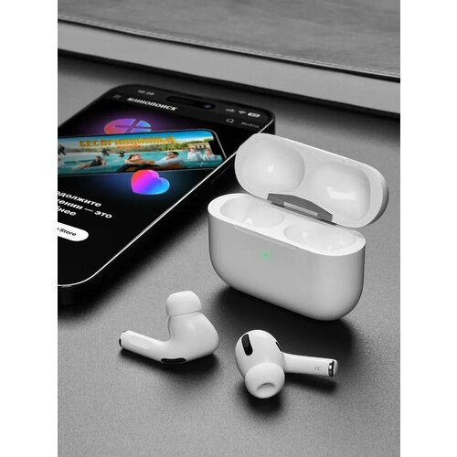 Беспроводные наушники DW0 70200₽