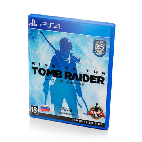 Игра Rise of the Tomb Raider 20-лет издание (PS4) Полностью на русском rise of the tomb raider season pass