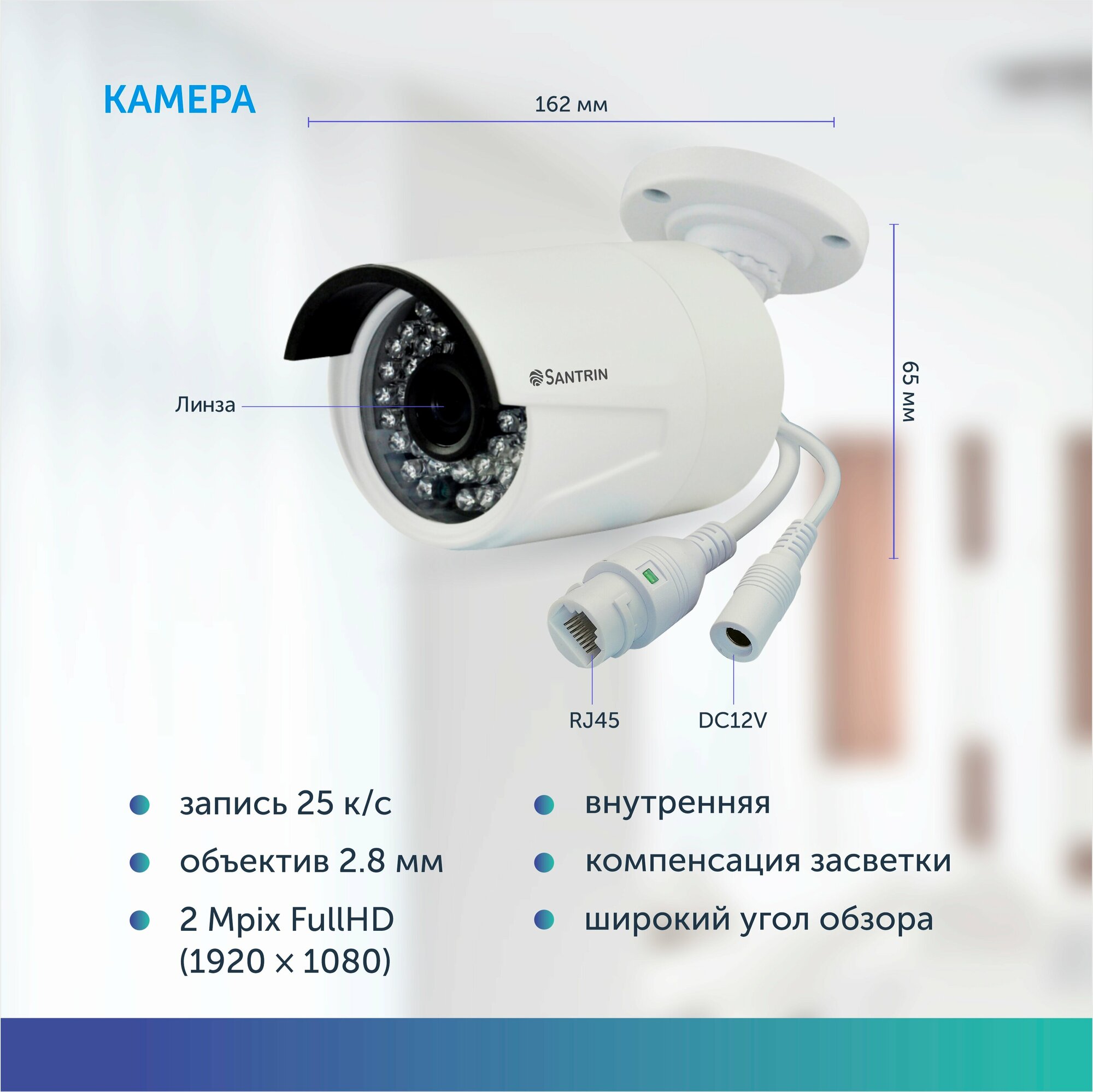 Комплект видеонаблюдения цифровой, готовый комплект IP 5 камер уличных FullHD 2MP