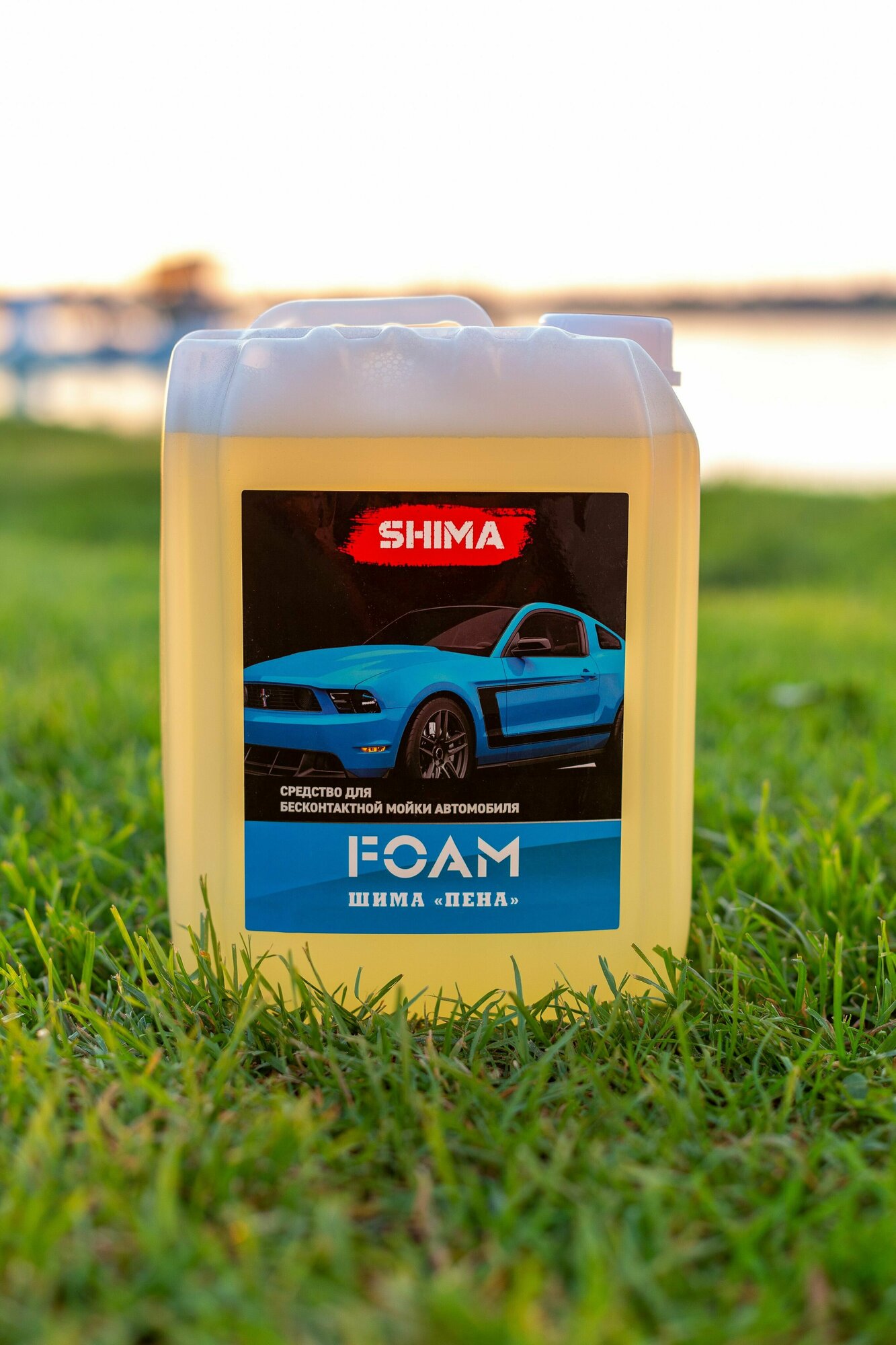 фото Средство для бесконтактной мойки транспорта SHIMA FOAM
