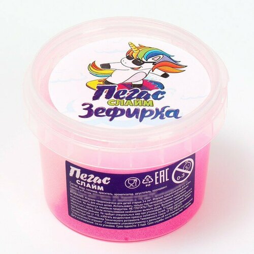 Слайм «Зефирка», цвет белый и маджента, 100 г