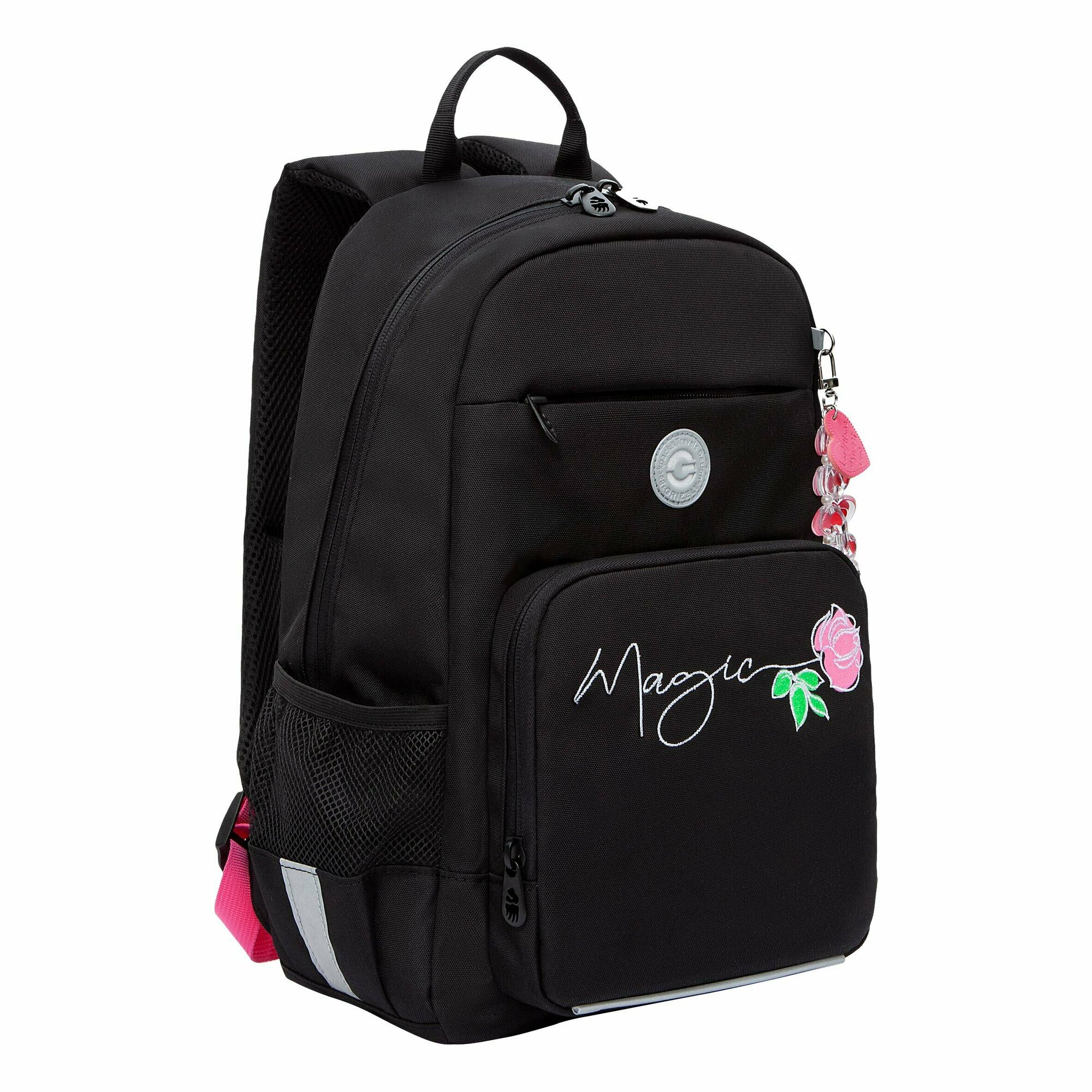 Рюкзак школьный GRIZZLY с карманом для ноутбука 13", анатомической спинкой, для девочки RG-464-5/1