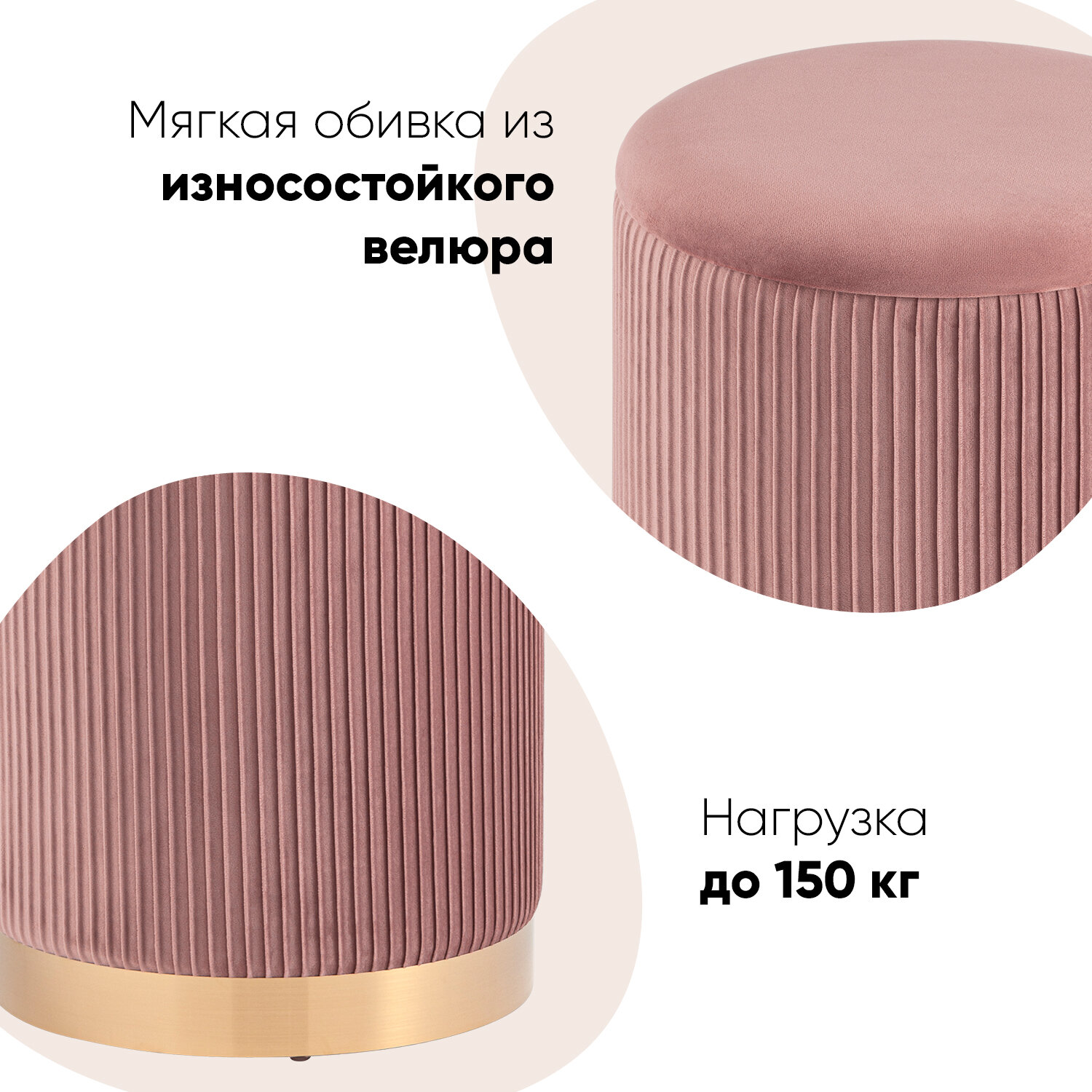 Пуфик с ящиком для хранения STOOL GROUP Шарлотта, велюр, синий Hoff - фото №3
