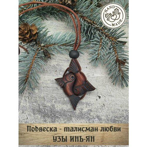 фото Подвеска кезер, красный