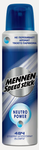 Изображение товара Дезодорант-антиперспирант спрей для мужчин Mennen Speed Stick Neutro power, 150 мл