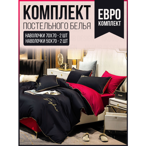 фото Постельное белье mency евро 4 наволочками