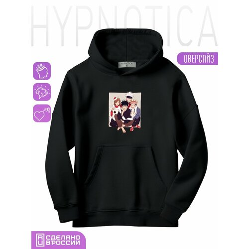 фото Толстовка hypnotica, размер 3xl, черный