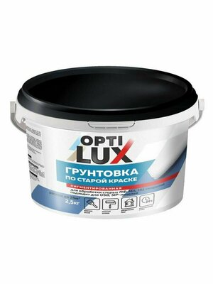 Грунтовка по старой краске 2,5кг